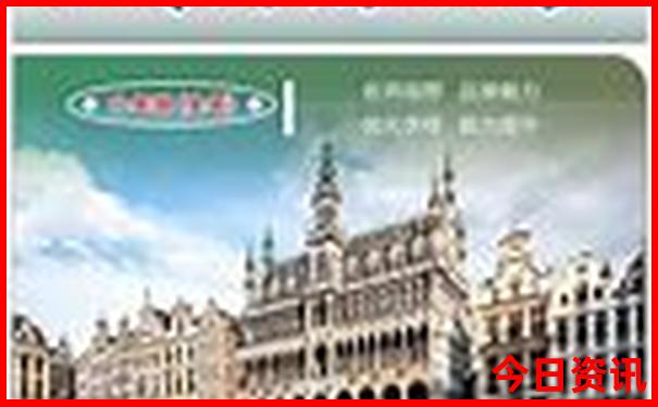 三明旅游必去景点